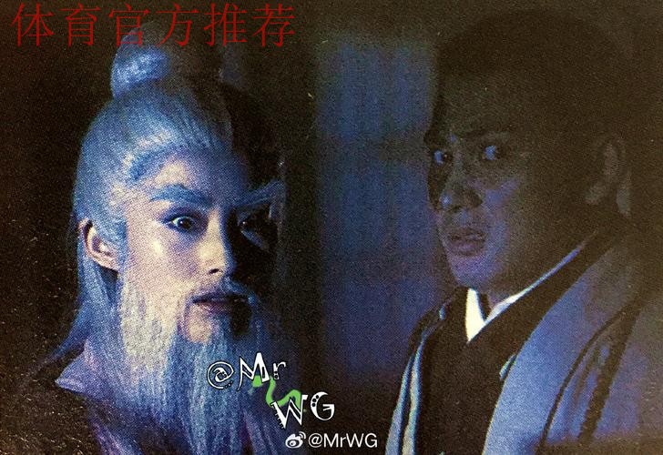 “被遗忘”的魏占奎，忘不掉的“小快灵”