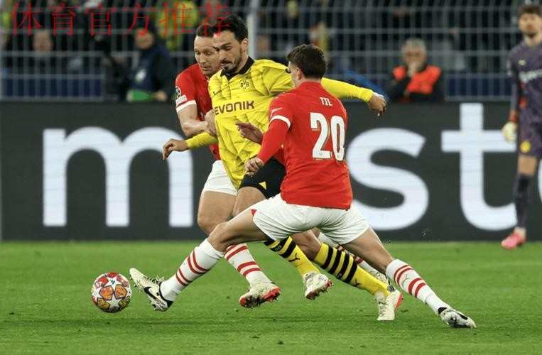 欧冠：多特蒙德2-2博德闪耀 本菲卡2-0那不勒斯